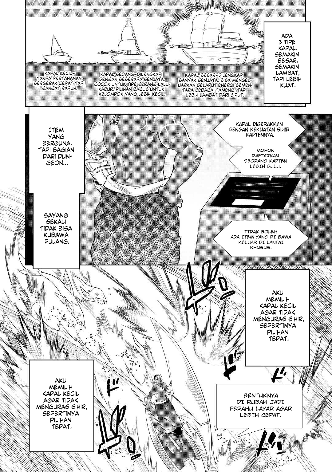 Re:Monster Chapter 82 Image 8