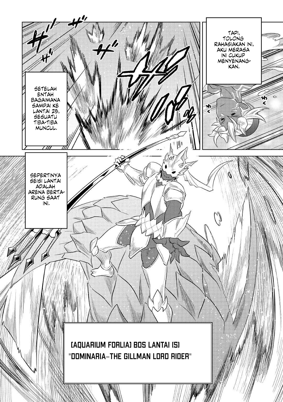 Re:Monster Chapter 82 Image 10