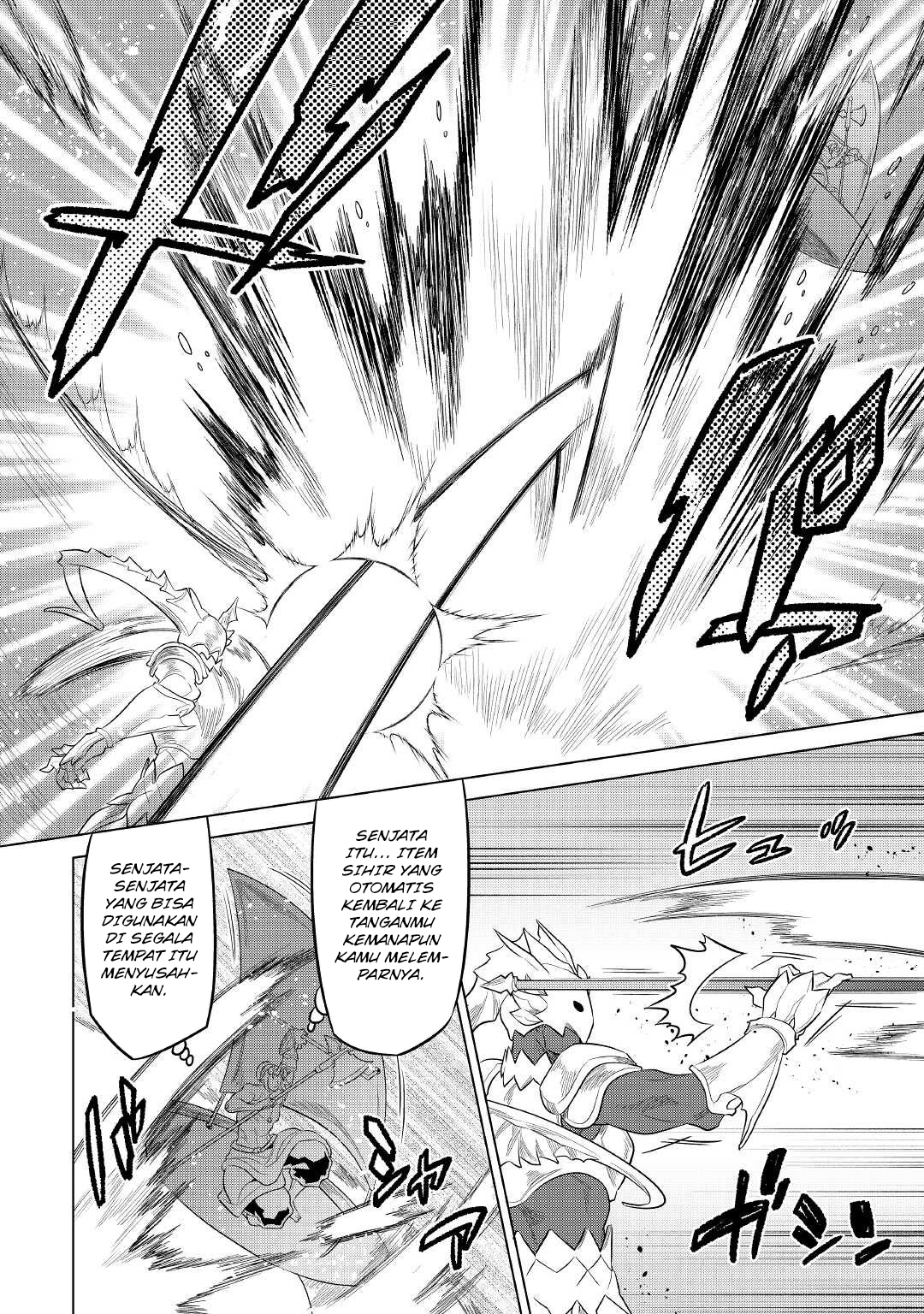 Re:Monster Chapter 82 Image 12