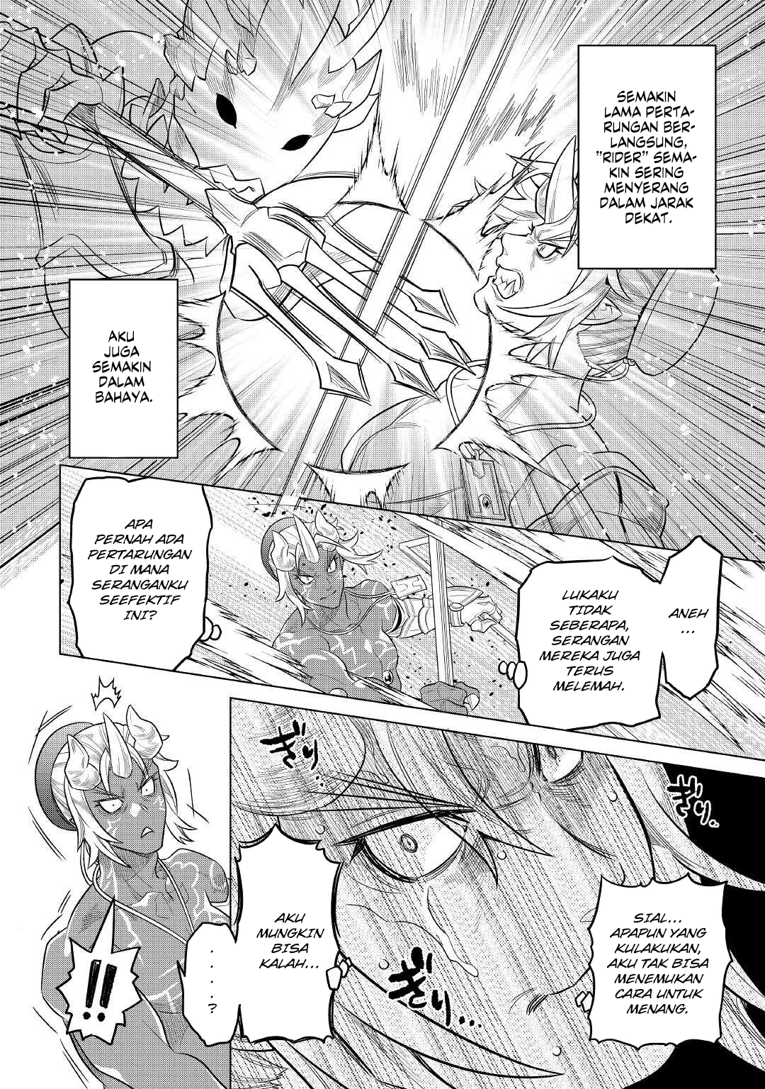 Re:Monster Chapter 82 Image 14
