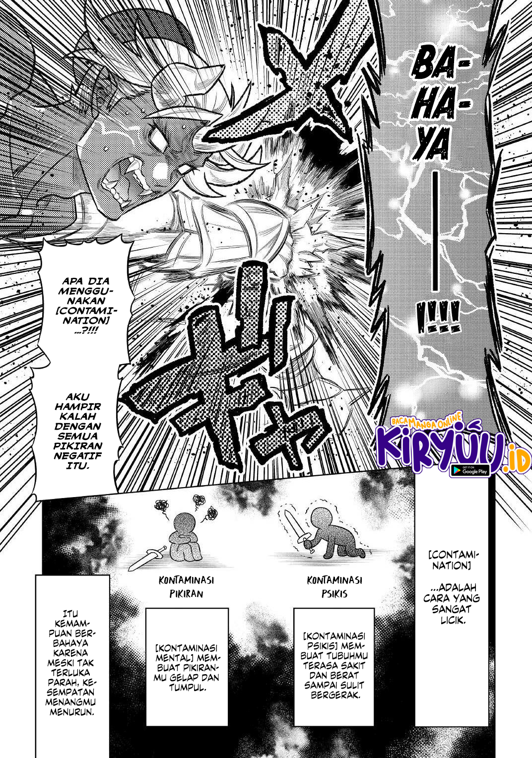 Re:Monster Chapter 82 Image 15