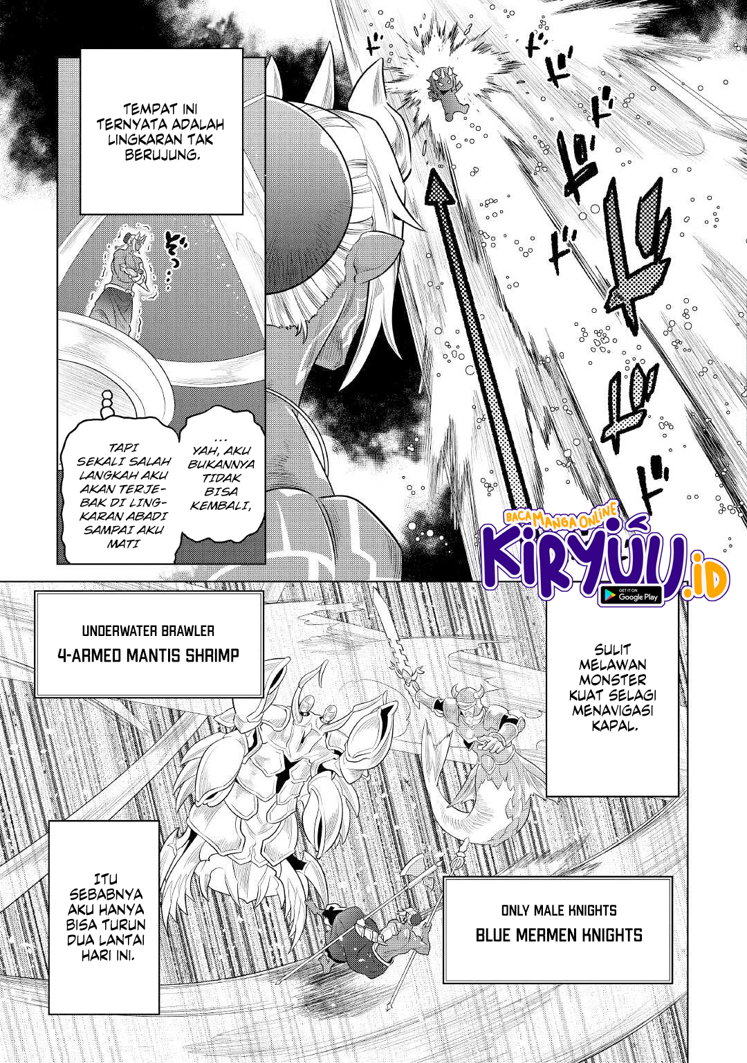 Re:Monster Chapter 83 Image 3