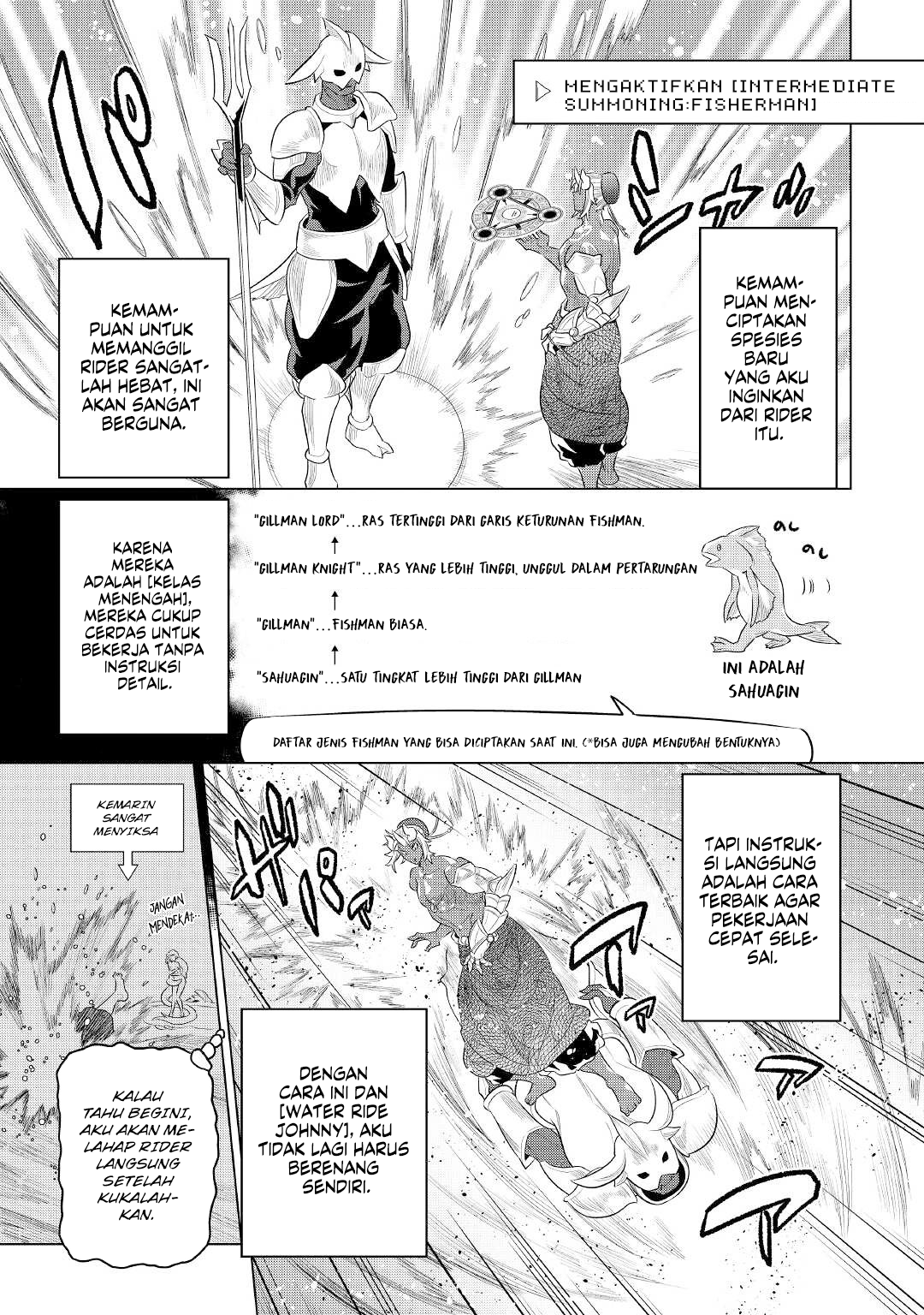 Re:Monster Chapter 83 Image 5