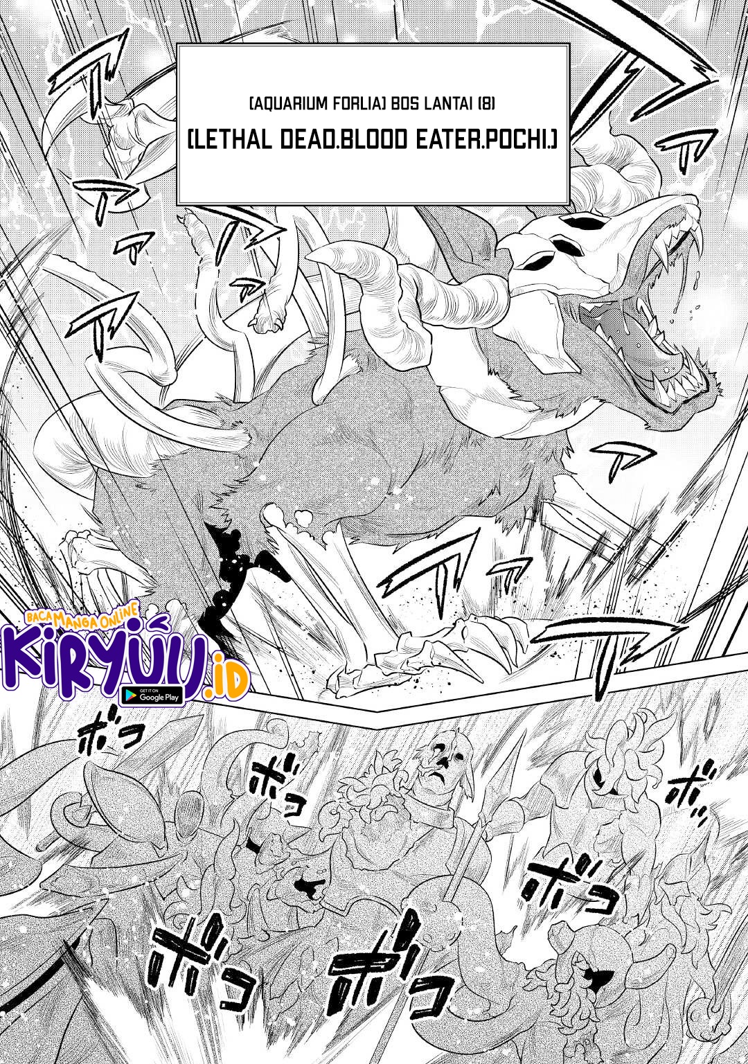 Re:Monster Chapter 83 Image 12