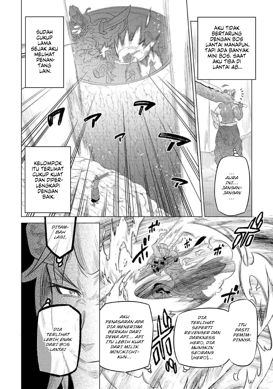 Re:Monster Chapter 84 Image 4