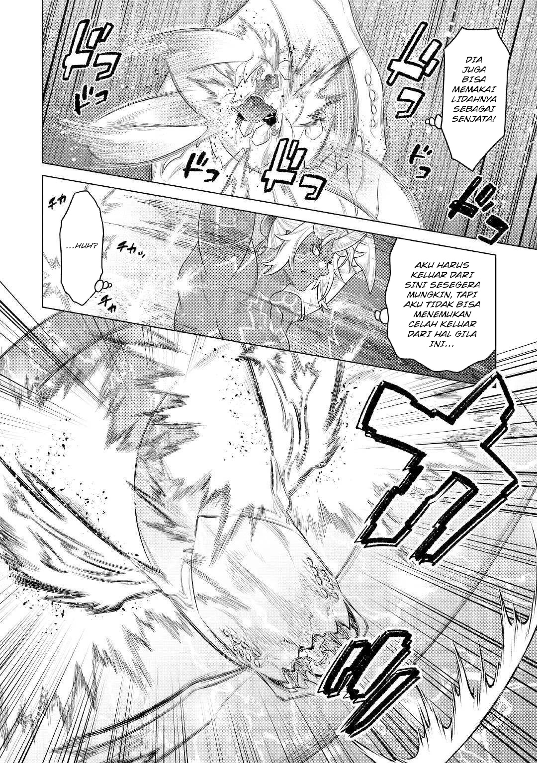 Re:Monster Chapter 84 Image 12