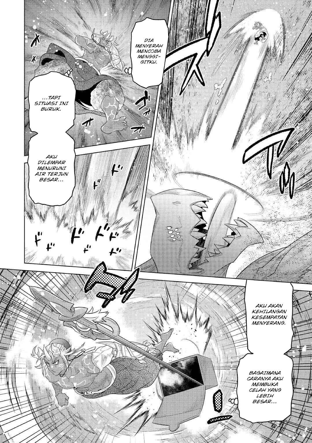 Re:Monster Chapter 84 Image 14