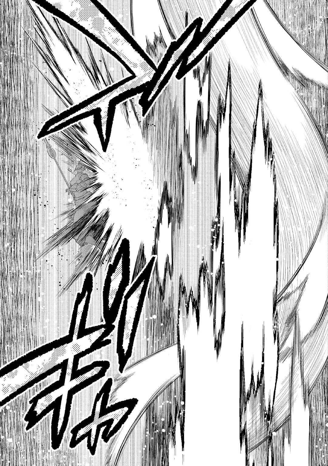 Re:Monster Chapter 84 Image 17