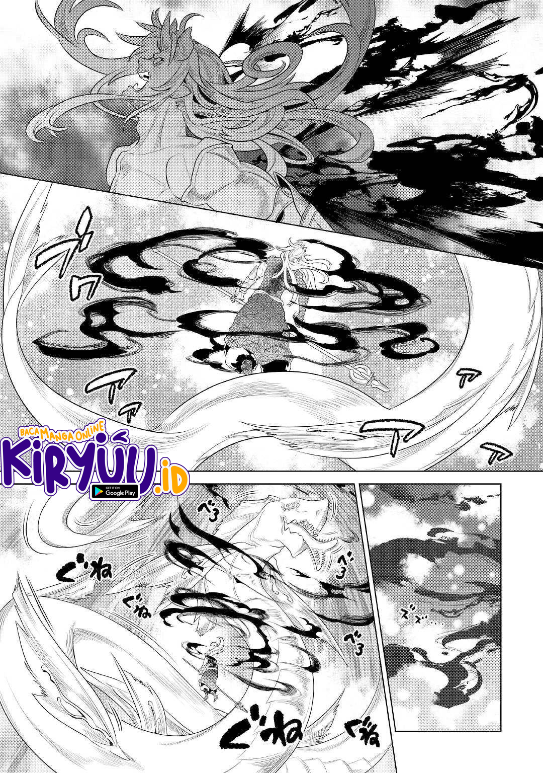 Re:Monster Chapter 84 Image 18