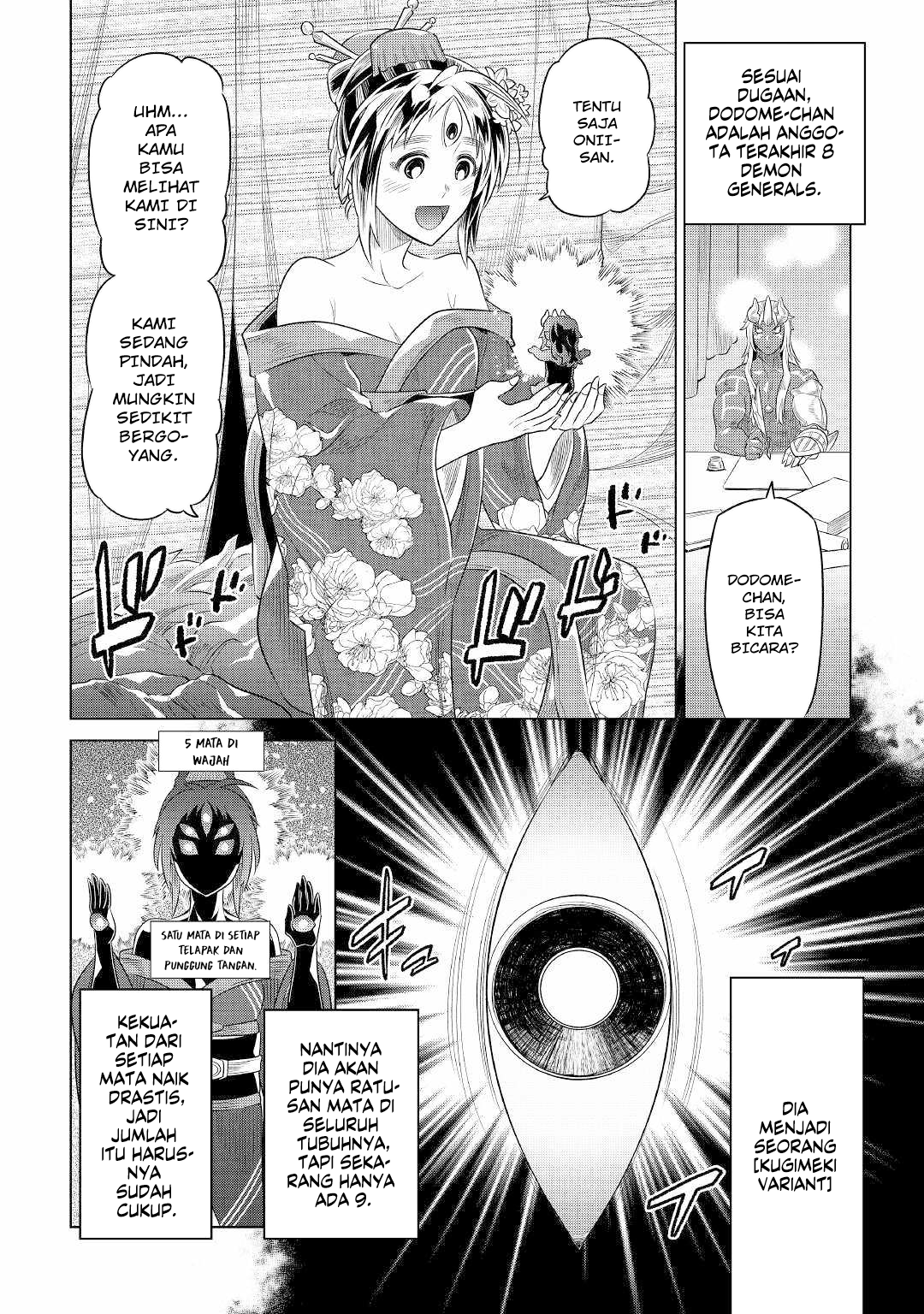 Re:Monster Chapter 88 Image 2