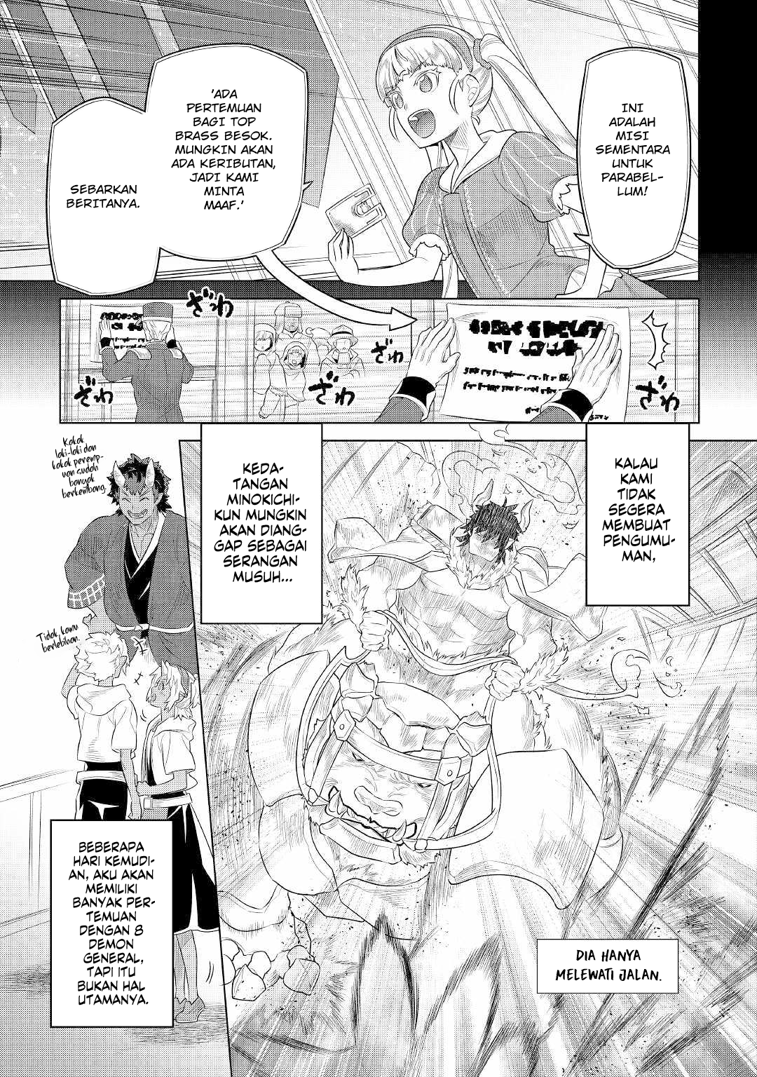 Re:Monster Chapter 88 Image 15