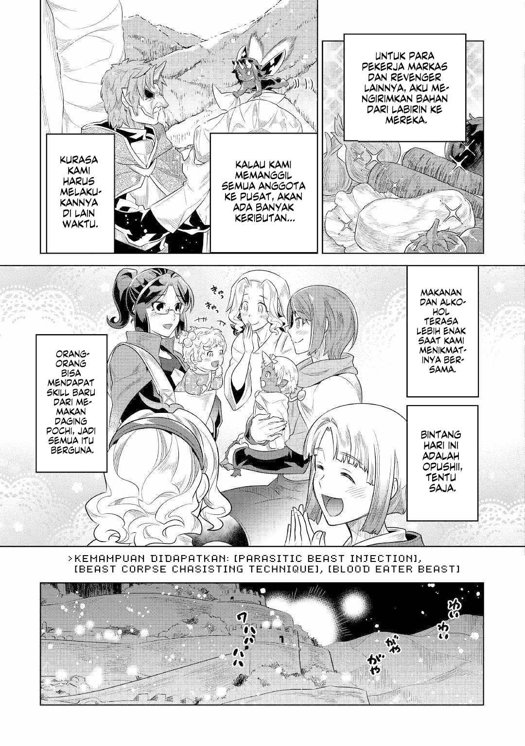 Re:Monster Chapter 88 Image 17
