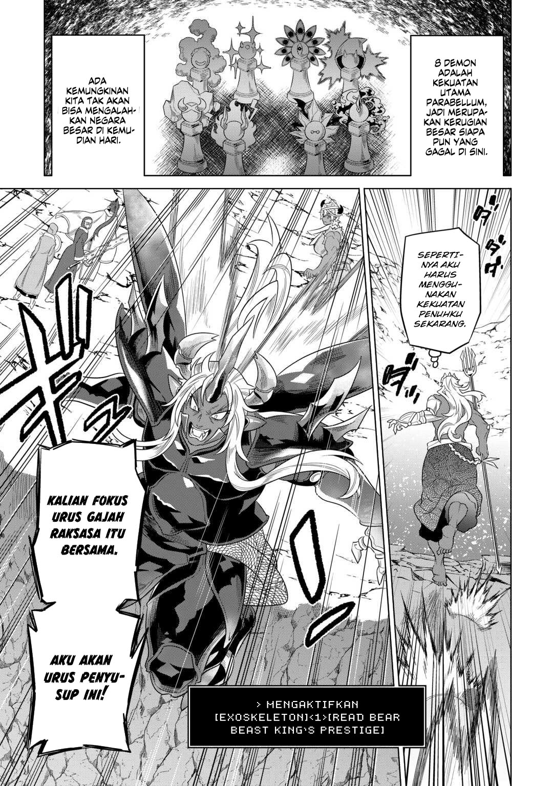 Re:Monster Chapter 94 Image 17