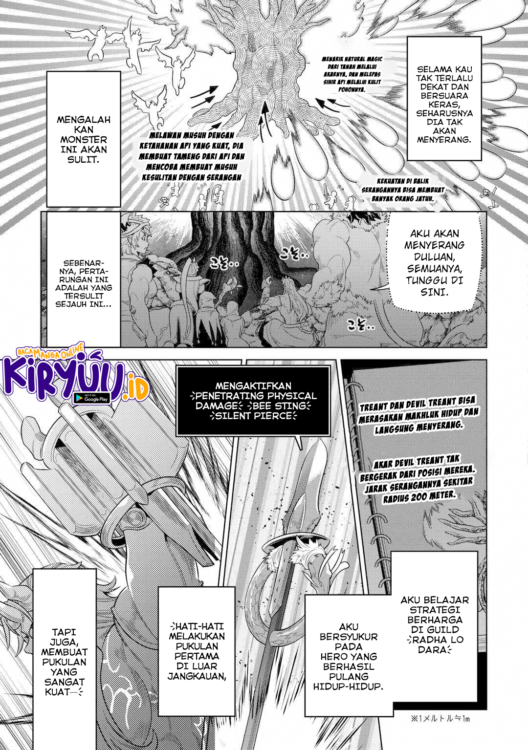 Re:Monster Chapter 95 Image 8