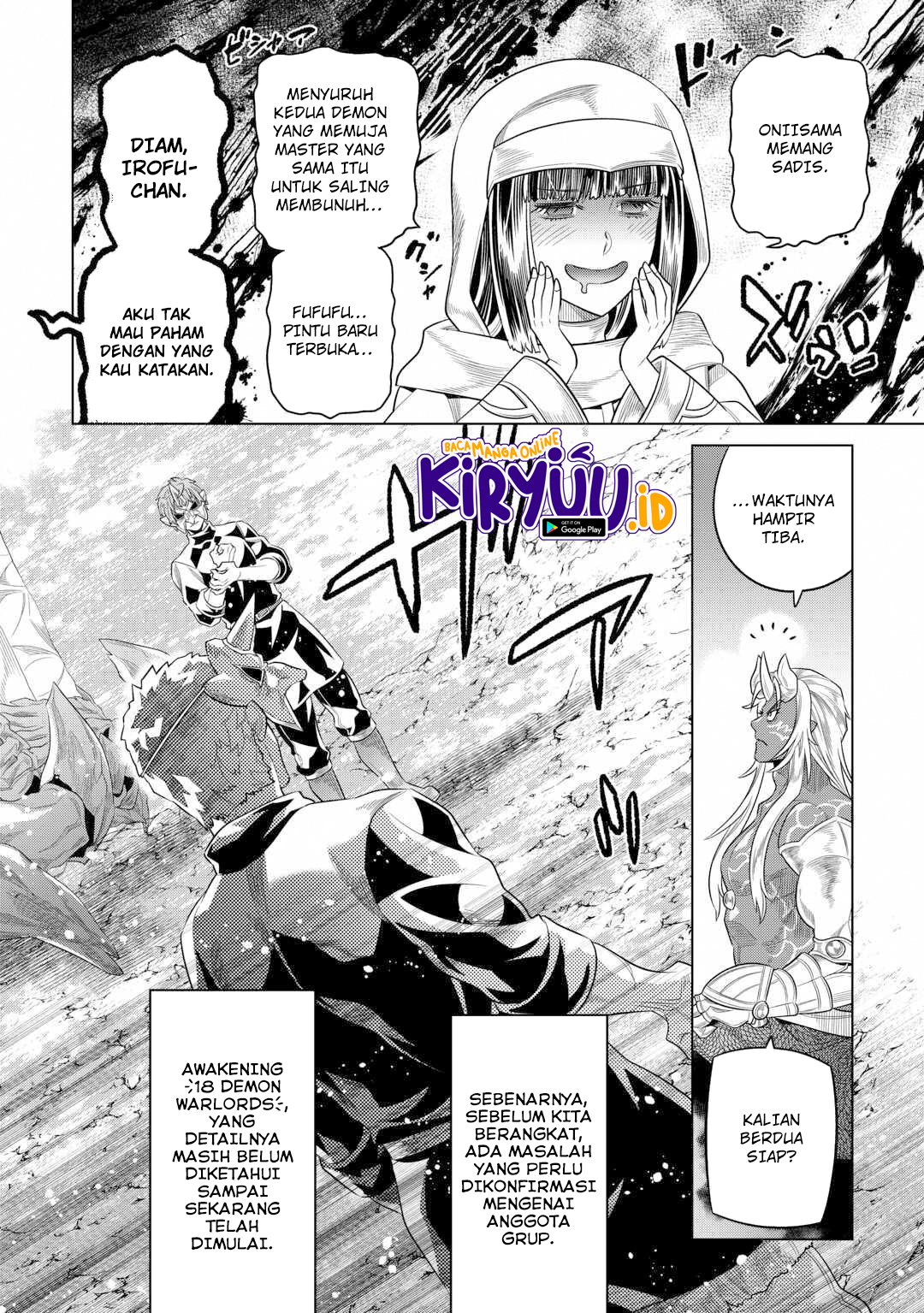 Re:Monster Chapter 95 Image 17
