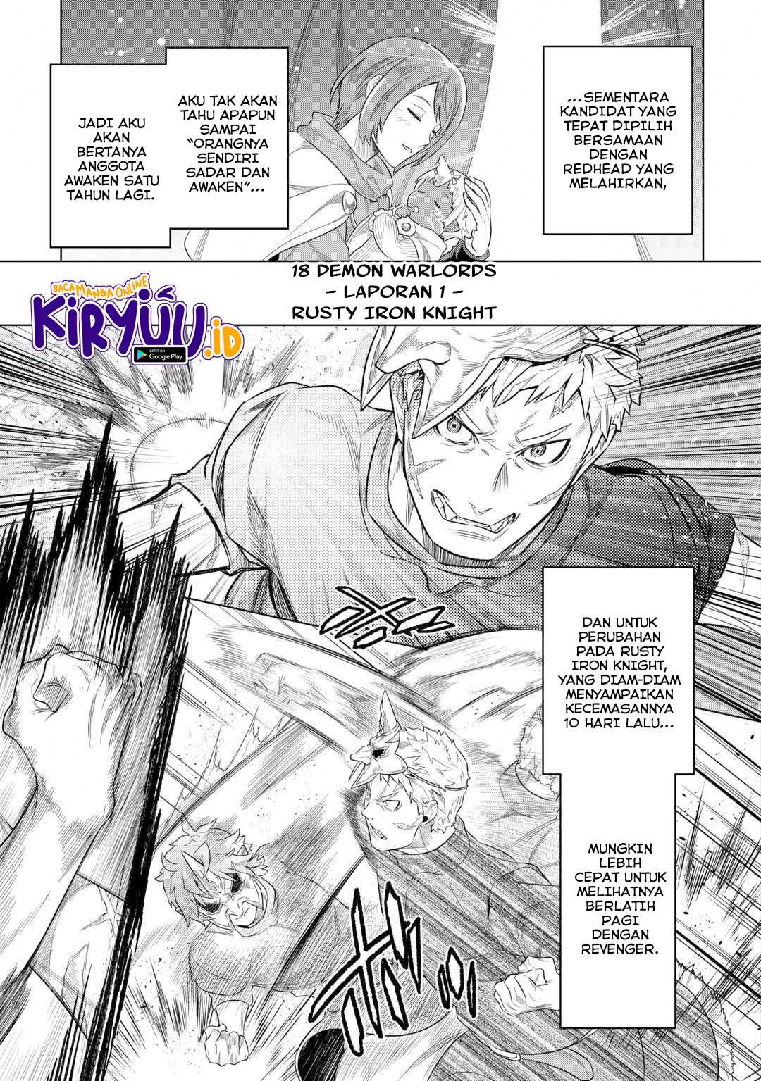 Re:Monster Chapter 95 Image 18