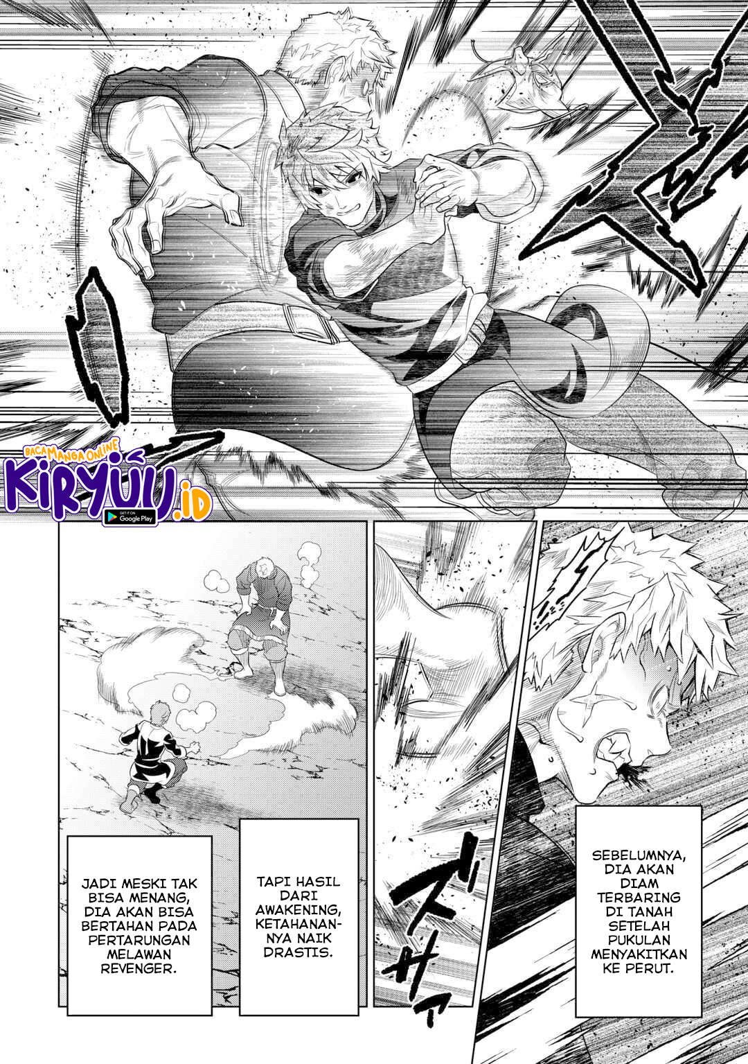 Re:Monster Chapter 95 Image 21