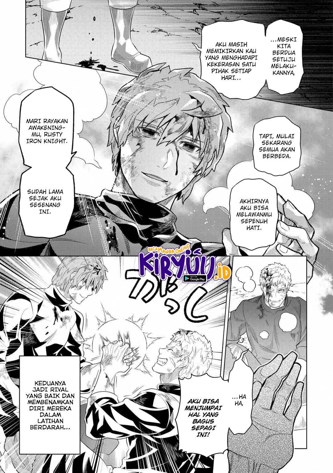 Re:Monster Chapter 95 Image 22