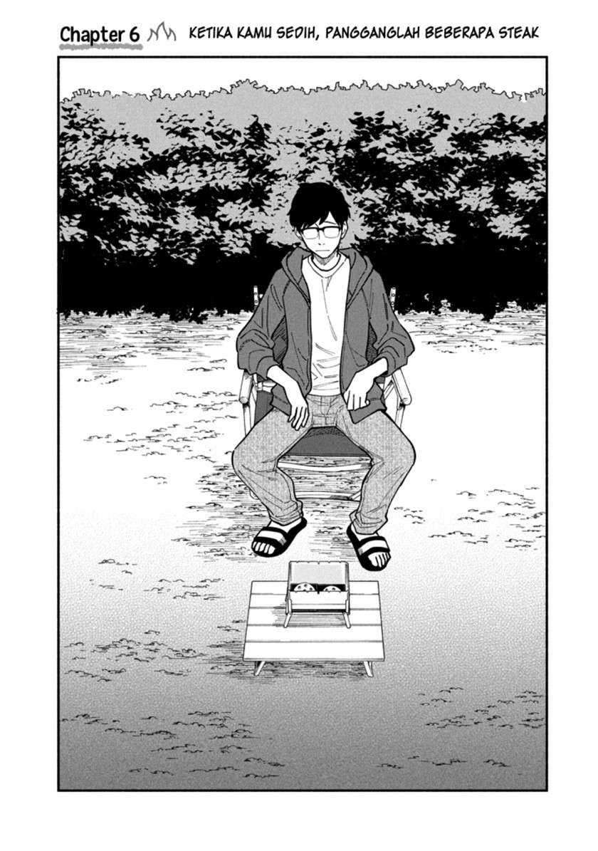 A Rare Marriage How to Grill Our Love Chapter 06 Image 2