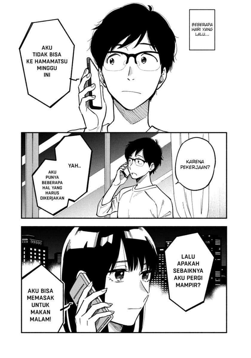 A Rare Marriage How to Grill Our Love Chapter 06 Image 3