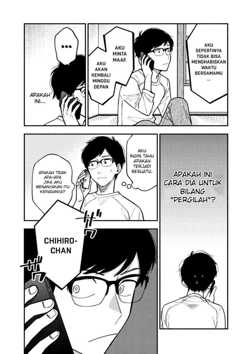 A Rare Marriage How to Grill Our Love Chapter 06 Image 4