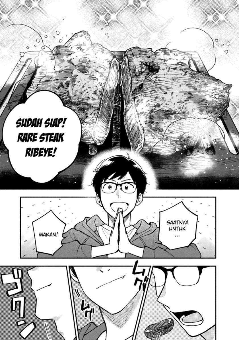 A Rare Marriage How to Grill Our Love Chapter 06 Image 13