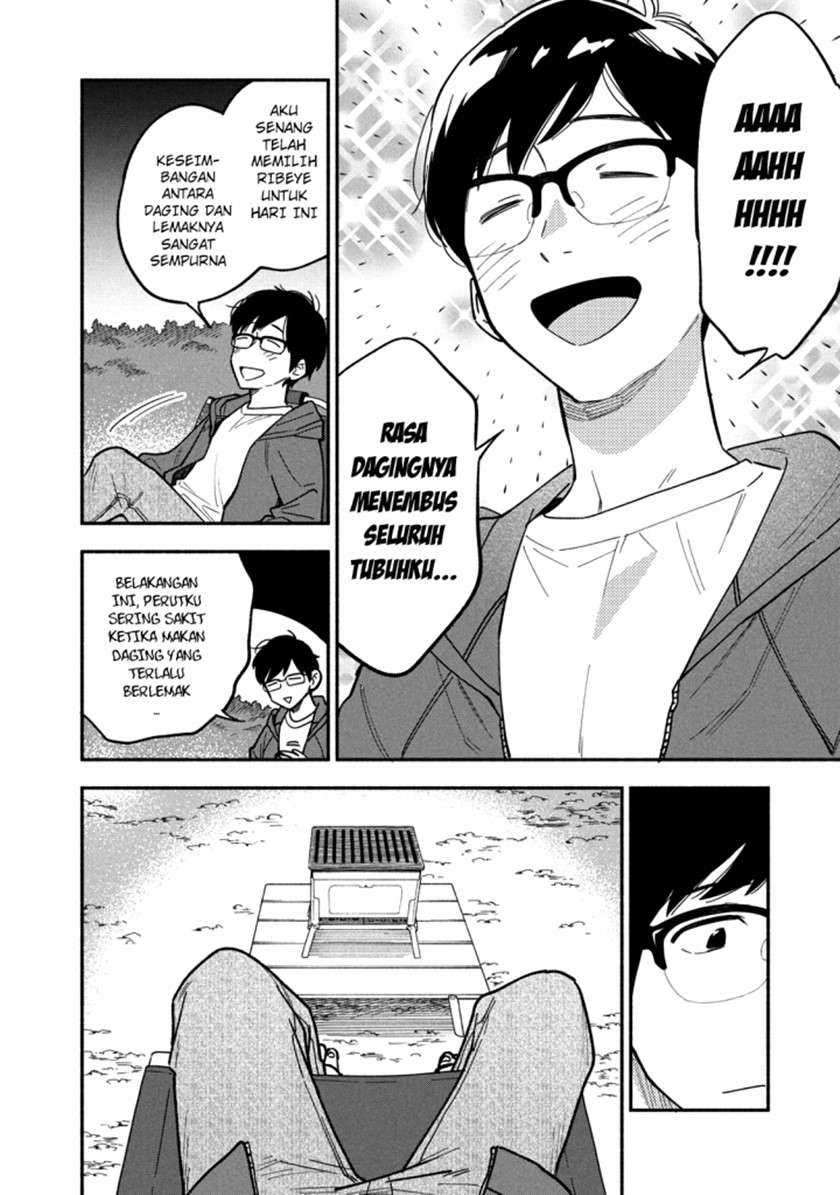 A Rare Marriage How to Grill Our Love Chapter 06 Image 14