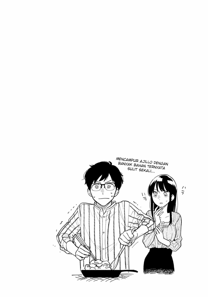 A Rare Marriage How to Grill Our Love Chapter 08.5 (Omake 7.5) Image 8