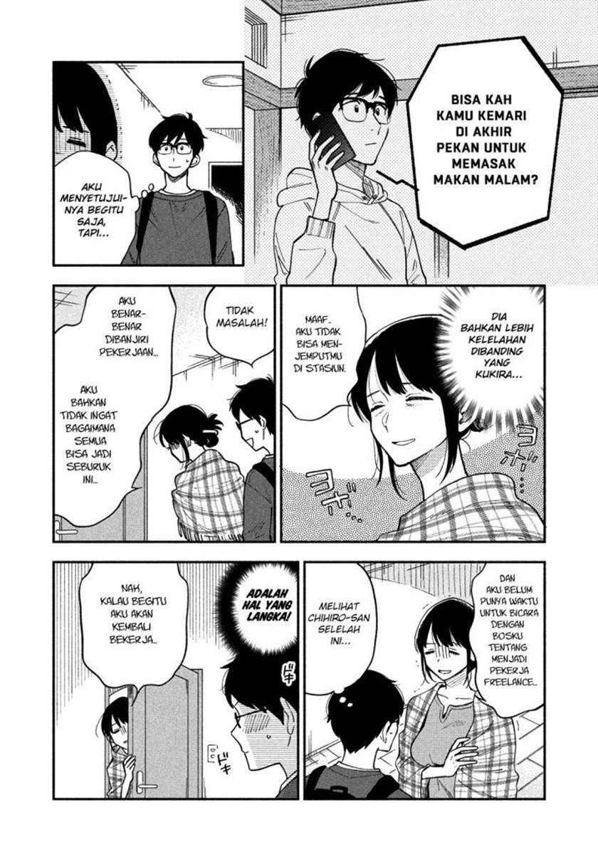 A Rare Marriage How to Grill Our Love Chapter 09 Image 2