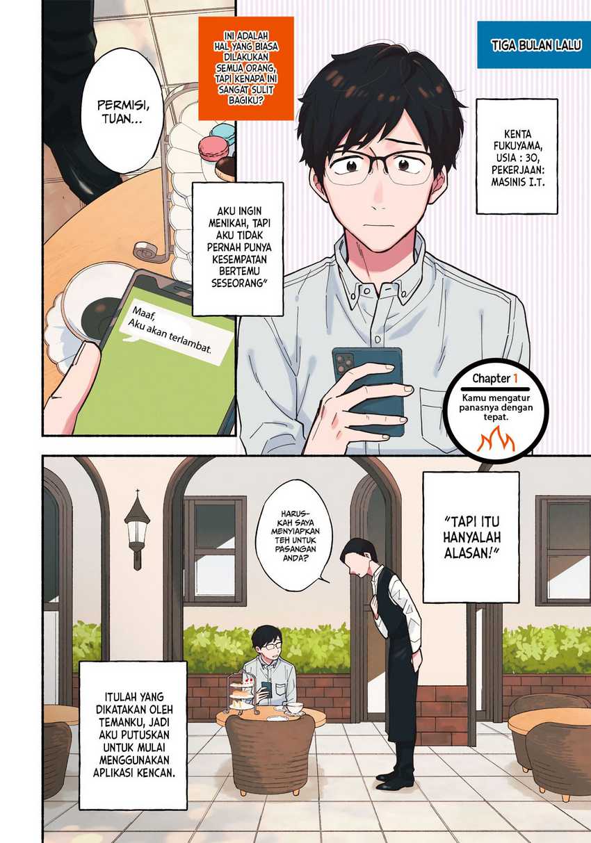 A Rare Marriage How to Grill Our Love Chapter 1 Image 3