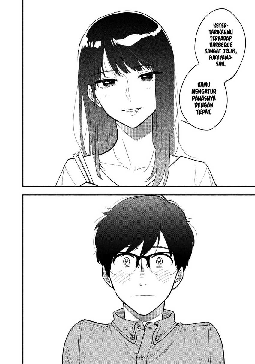 A Rare Marriage How to Grill Our Love Chapter 1 Image 13