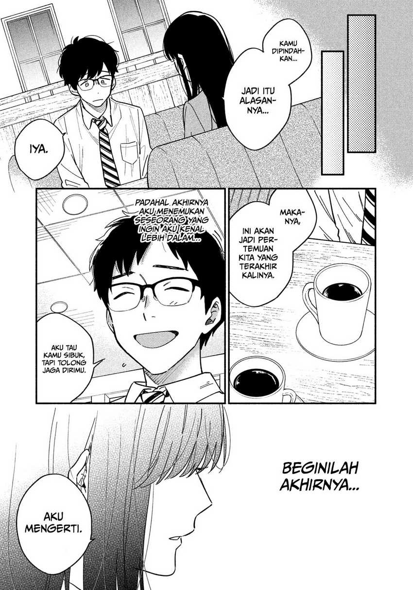 A Rare Marriage How to Grill Our Love Chapter 1 Image 20