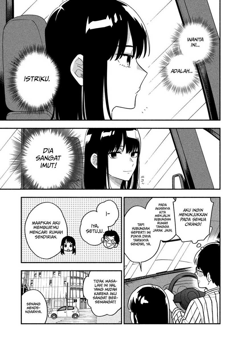 A Rare Marriage How to Grill Our Love Chapter 1 Image 26