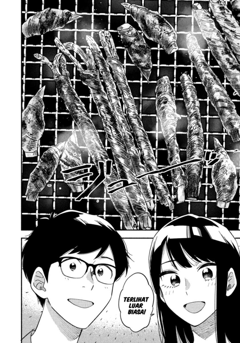 A Rare Marriage How to Grill Our Love Chapter 10 Image 8