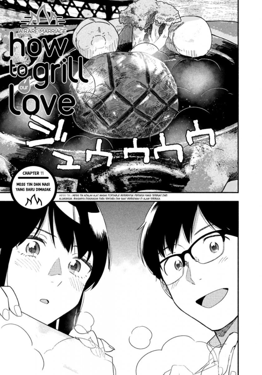 A Rare Marriage How to Grill Our Love Chapter 11 Image 1