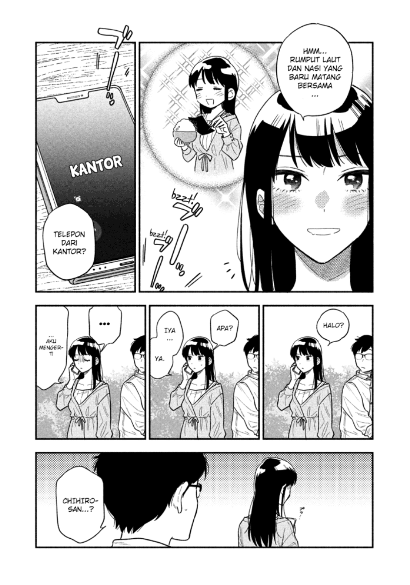 A Rare Marriage How to Grill Our Love Chapter 11 Image 11