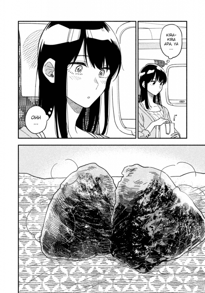 A Rare Marriage How to Grill Our Love Chapter 11 Image 14