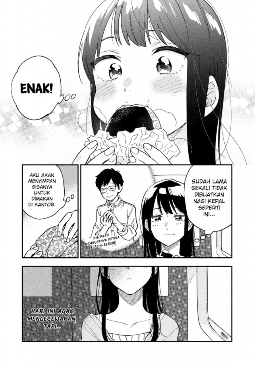 A Rare Marriage How to Grill Our Love Chapter 11 Image 15