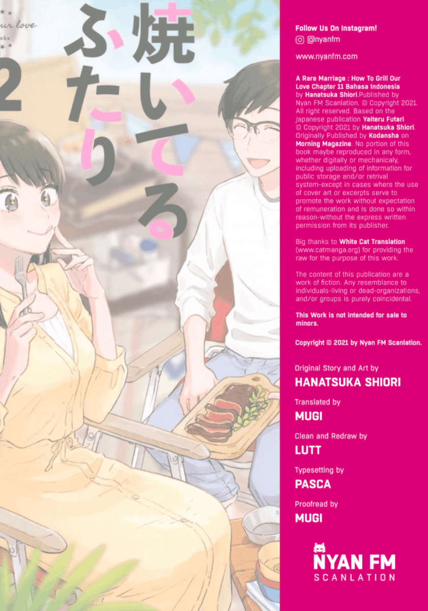 A Rare Marriage How to Grill Our Love Chapter 11 Image 17