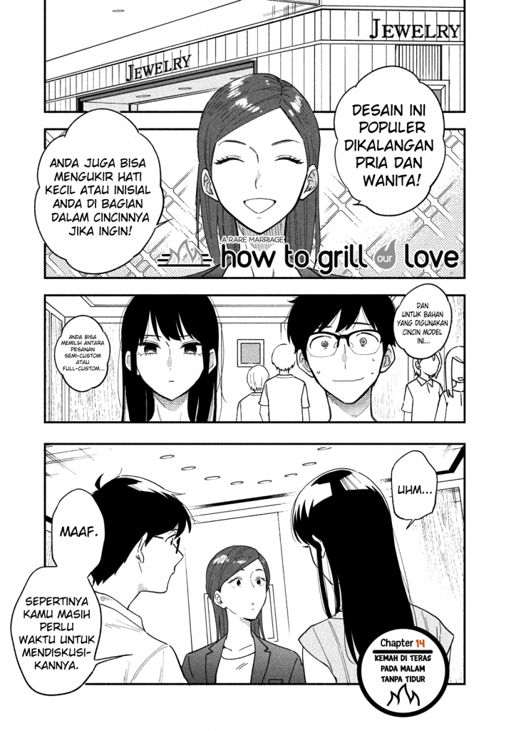 A Rare Marriage How to Grill Our Love Chapter 14 Image 1