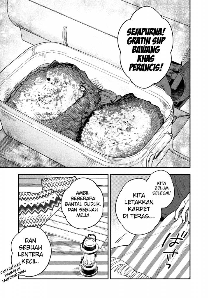 A Rare Marriage How to Grill Our Love Chapter 14 Image 9