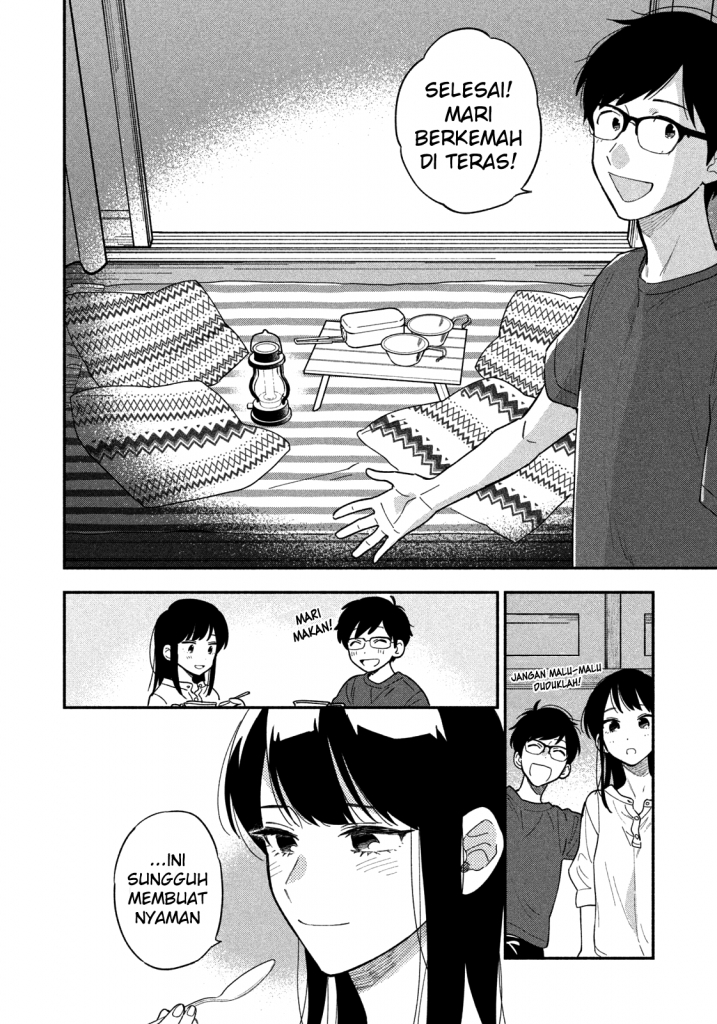 A Rare Marriage How to Grill Our Love Chapter 14 Image 10