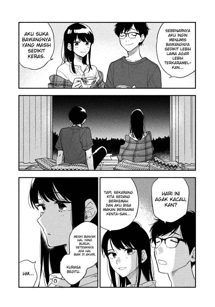 A Rare Marriage How to Grill Our Love Chapter 14 Image 11