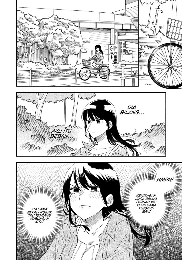 A Rare Marriage How to Grill Our Love Chapter 15 Image 10