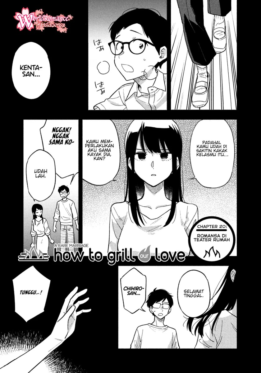 A Rare Marriage How to Grill Our Love Chapter 20 Image 1