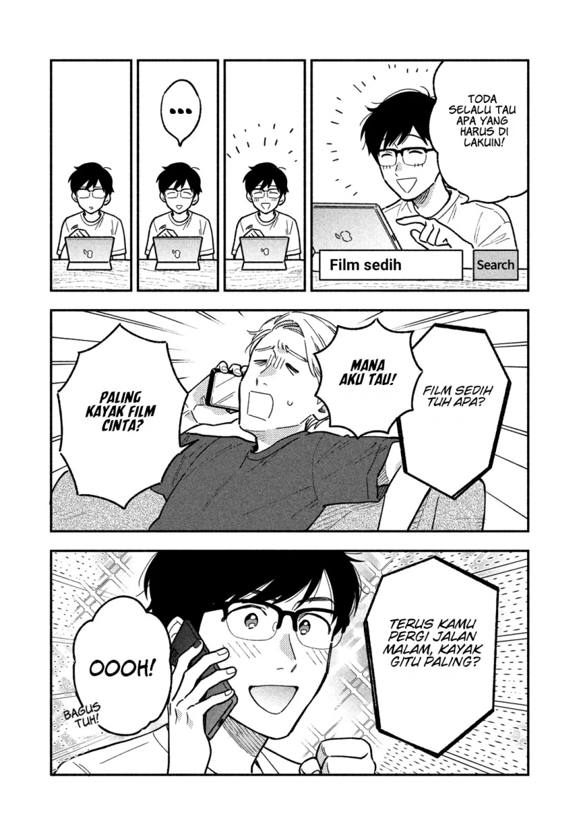 A Rare Marriage How to Grill Our Love Chapter 20 Image 5