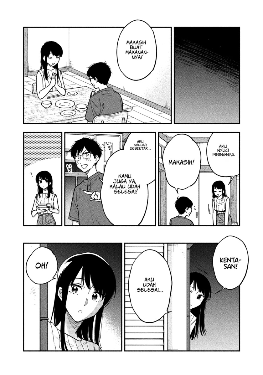 A Rare Marriage How to Grill Our Love Chapter 20 Image 6