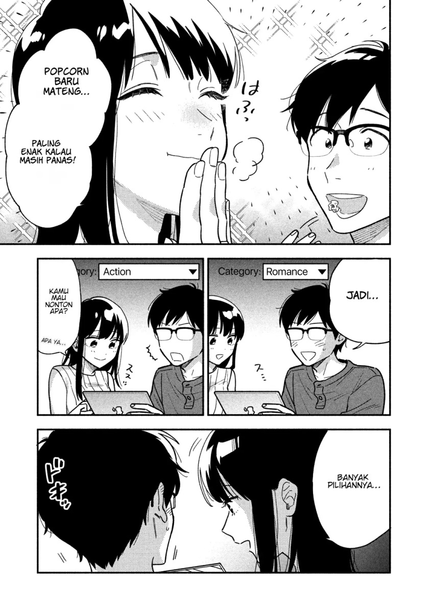 A Rare Marriage How to Grill Our Love Chapter 20 Image 9