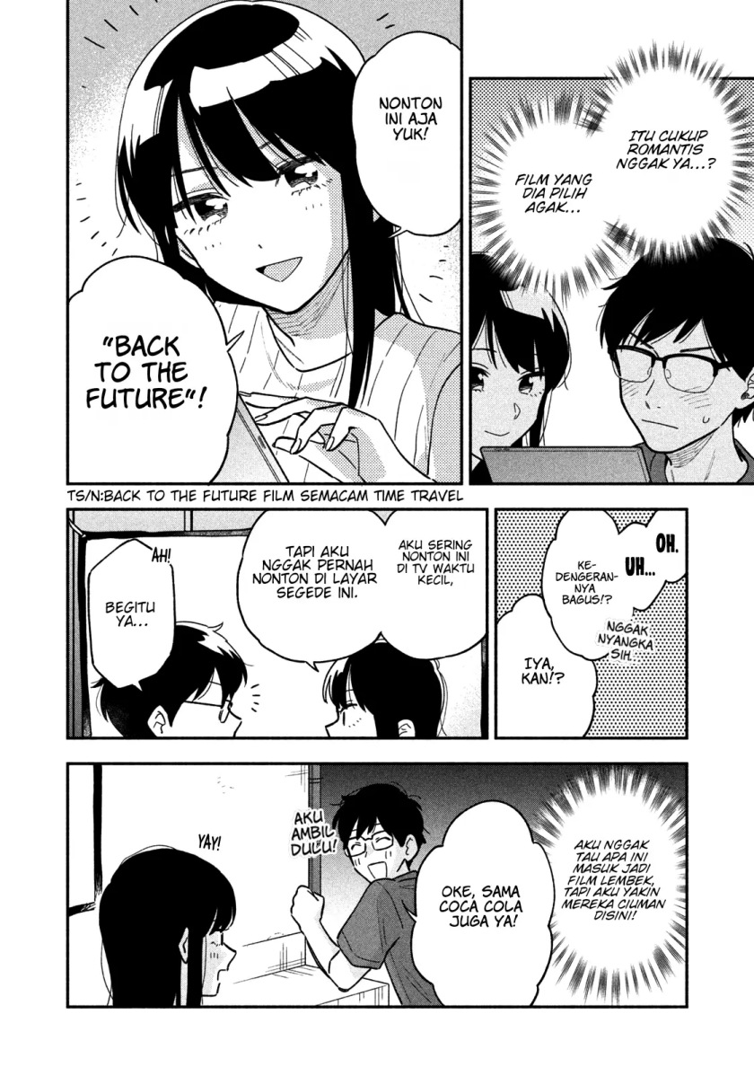 A Rare Marriage How to Grill Our Love Chapter 20 Image 10