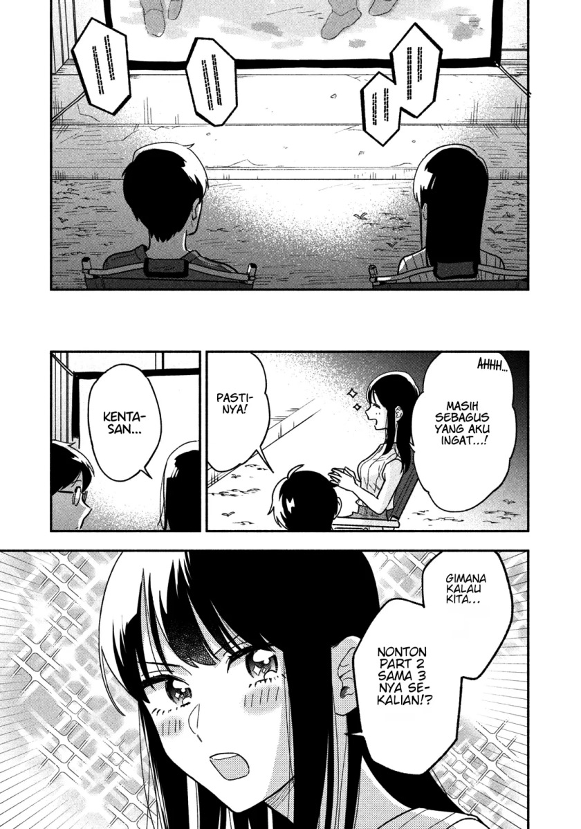 A Rare Marriage How to Grill Our Love Chapter 20 Image 11